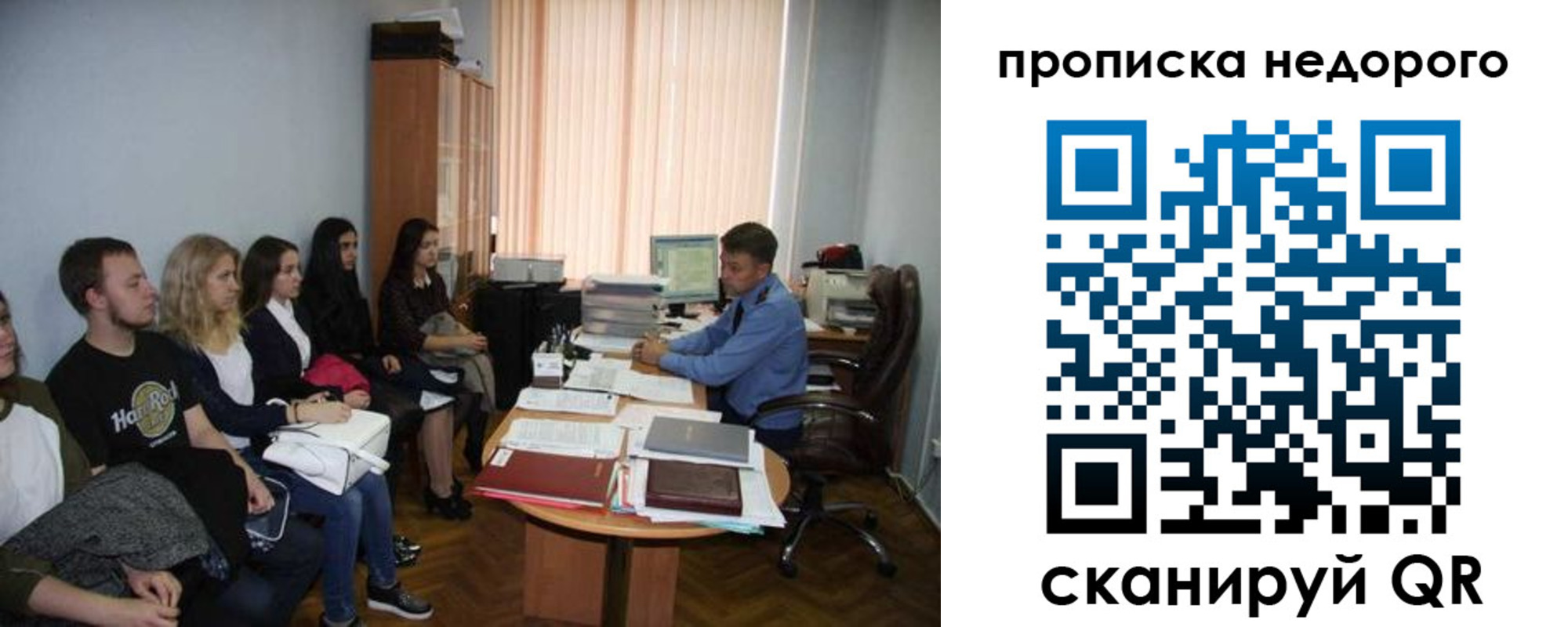 найти адрес прописки в Алапаевске