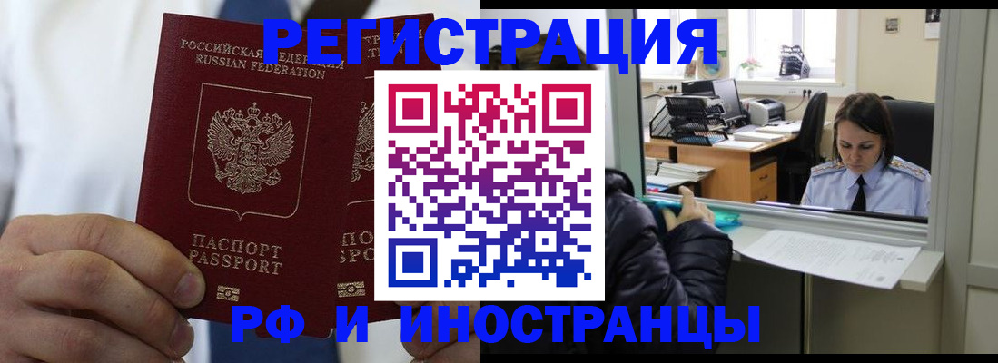 форма 3 в Алапаевске